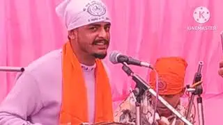 Asin udhde aasre tere shabad Guru Ravidass ji