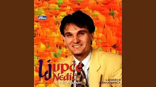 Cuvari ljubavi
