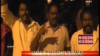 Tanuku RTC buses bandh due to rohith suicide || mahaa news