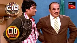 A Case Served Cold | CID Movies | 29 Jan 2026