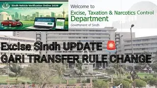 Vehicle registration rules change ||  vehicle registration || car registration || bike registration 