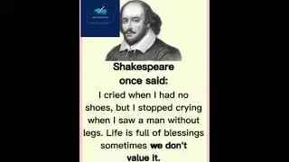 Shakespeare once said | #shakespeare  #quotes #english #anglais #phrases #advanced #essay