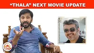 Thala 60 update | Ajith | Nerkonda Parvai | Thala Ajith | Silly Monks