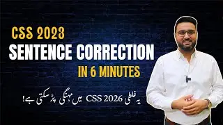 CSS-2023 Sentence Corrections #csspastpapers #grammartips 
