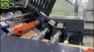 Rokin square bottom paper bag machine inline printer and half moon cut #squarebottompaperbagmachine