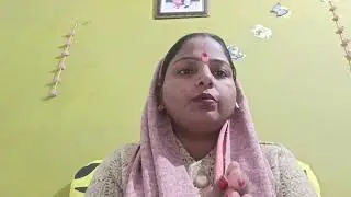 4 jan 2026 Mesho or brishb rashi valo k liye upaye 