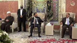 لقاء السيد الشيخ شمس الدين محمد نهرو الكسنزان مع وفدي نقابة الاكاديميين العراقيين ومنظمة بلاد السلام