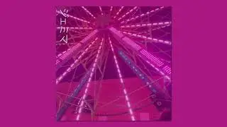 mistakes like this//prelow [slowed!!]