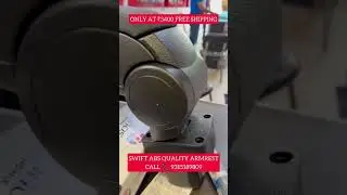 swift orignal armrest