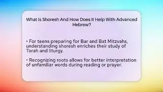 What Is Shoresh And How Does It Help With Advanced Hebrew? - Jewish Teens Daily