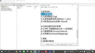 CIROS changer module works2