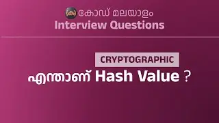 What is Hash Value | Cryptography | Code Malayalam
