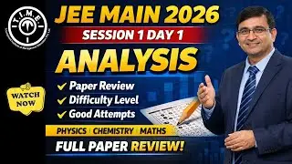 Анализ первого дня первого дня сессии JEE Main 2026 | Обзор экзаменационного задания, уровень сло...