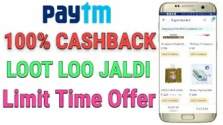 HoT Deal🔥Paytm App 100% Cashback Loot January 2018