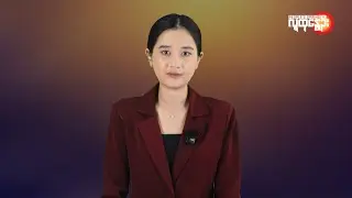ပြည်တွင်းနဲ့နိုင်ငံတကာ ထူးခြားသတင်းများ | People's Spring
