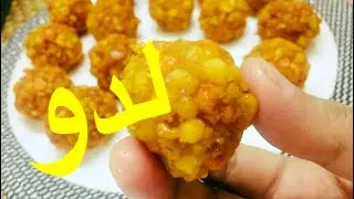 مصرية بالهند:لدو 👍🏼اخيراً سر حلوي الكور الهندية بأسهل طريقة 👌👌وشئ مريح اخر الفيديو😍