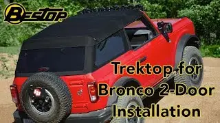 Тректоп для установки 2-дверного Бронко