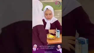 يوم الصحة النفسية العالمي 10 أكتوبر 2024
