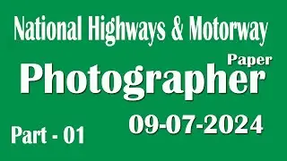 Photographer : National Highway & Motorway Police  Test held on 09-07-2024 : Part - 01