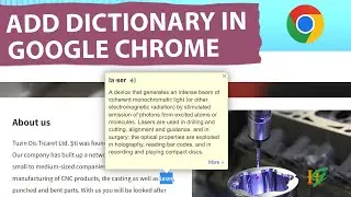How to Add Google Dictionary in Chrome Using Extension | View Word Definition
