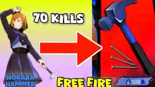 I did 70 kills with this hammer in free fire 🔥🔥 #freefire 