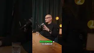 Web3 - Развод? Раскрываем Правду о Криптовалютах! #shorts