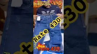 Kolkata Khidirpur Fancy Market 👖 Biggest Jeans Wholesale Hub | Factory Price 💯#jeanswholesale