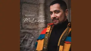 Merezco