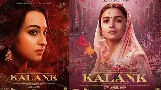 Mere tevar hai tehzeeb ki rangeen rangoli - kalank | first class 