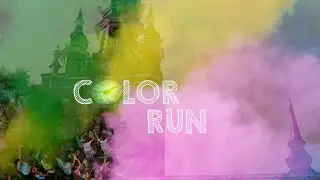 Armenti&egrave;res - Color Run 2023