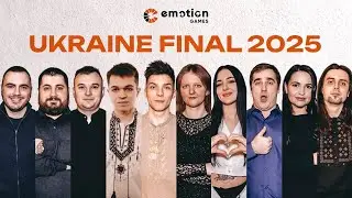 ФІНАЛ ТОП-10 України від Emotion Games. 2 ДЕНЬ