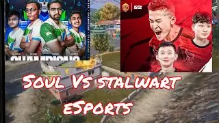 PMWI  Soul Vs stalwart eSports 🇮🇳🚀