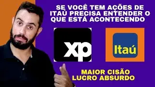 ITUB3 ITUB4 - O QUE ACONTECE COM MINHA A&Ccedil;&Otilde;ES DO ITA&Uacute; DEPOIS DA CIS&Atilde;O COM A XP? VOU PERDER DINHEIRO?