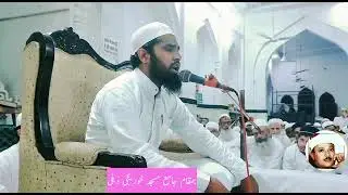 tilawat e Qur'an paak Qari Abdul Basit sahab deobandi۔۔۔#tilawat#quran#deobandi#qari#abdul#basit#yt
