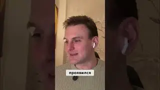 Сделал бы ты это, если бы НИКТО не узнал?