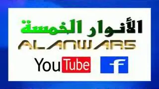 المهرجان السنوي الثاني لموكب عشاق العباس… الشاعر علاء المغشغش