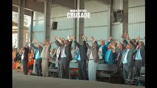 apostolic reggae song  1