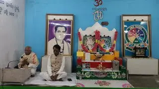 ଶନିବାର ସାପ୍ତାହିକ ସତ୍&zwnj;ସଂଗ ସ୍ଥାନ: ରାୟଗଡ଼ ଆଶ୍ରମ ତାରିଖ. ୨୩/୦୧/୨୦୨୬.