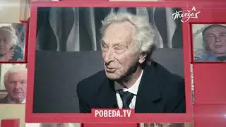 Открытый Всероссийский онлайн-фестиваль &laquo;Спасибо за Победу!&raquo;