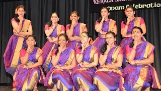 tamil medley 2016 onam