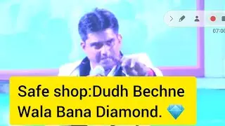 #Safe shop #Dudh Bechne se Diamond 💎 Tak Heart ❤️ Touching Video..