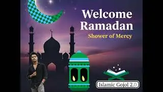 নতুন এই গজলটি শুনে চোখে পানি চলে আসবে | Viral Ramzan Gojol।2025 new golol।