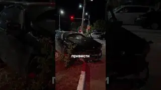 НИКОГДА ТАК НЕ ДЕЛАЙ😱 #авто #стабилизация #esp