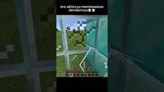 не смотри на снег