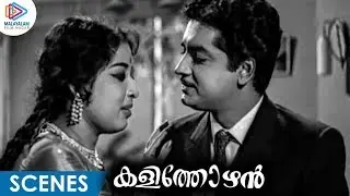 Prem Nazir Movies | Kalithozhan Full Movie Scenes | T S Muthaiah's evil plan | Malayalam Filmnagar