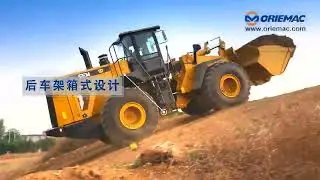 Top Loaders Sem Sem656f 653f 3 Ton 5 Ton Wheel Loader Price