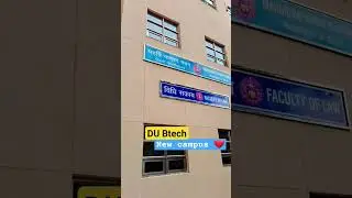 DU B.tech | Faculty of Technology 🎓