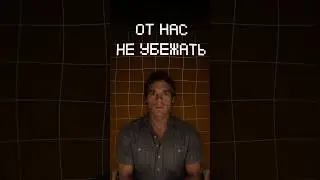НЕ СПРЯТАТЬСЯ, НЕ СКРЫТЬСЯ #pc #gaming #nicapc #пк #гейминг #никапк #компьютернаямастерская