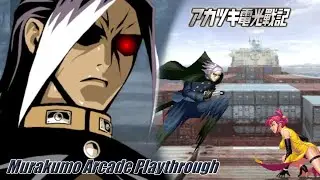 Akatsuki Blitzkampf (PC) - Murakumo Arcade Playthrough
