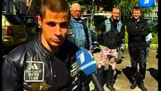 День защиты детей c Abibas MT и RusBikers
